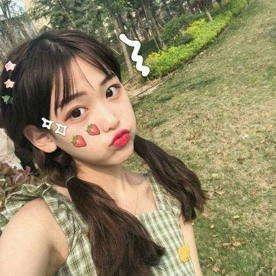 残暴